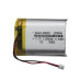 LiPo Akku 1200mAh JST 1.25 / Lithium Ion Polymer